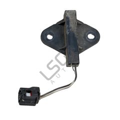 Κεραία συστήματος keyless Mitsubishi ASX  2010-2019