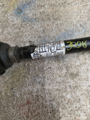 Peugeot 3008 Dsl Δεξι 9811176780-thumb-1