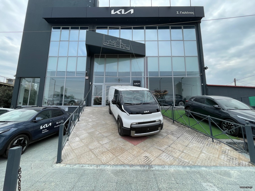 Κλούβα Kia 2026 PV5 CARGO L2H1 (3-doors) 51,5 kWh *ετοιμοπαράδοτο*
