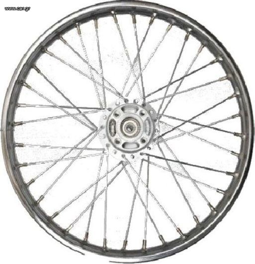 ΤΡΟΧΟΣ  ΕΜΠΡΟΣ Crypton-X 135 Aspira
