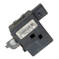 Κεραία συστήματος εκκίνησης χωρίς κλειδί (Keyless Start)  Mitsubishi ASX I 2010-2019