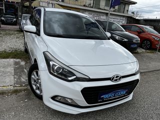 Hyundai i 20 2017 GO! EDİTİON NAVİ/CAMERA/PARKTRONIC/CRUISECONTROL/