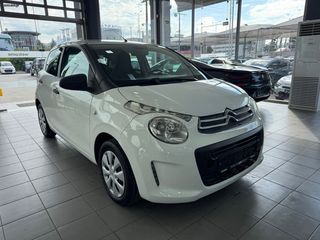 Citroen C1 2019 1,0 70PS ACTIVE!-thumb-3