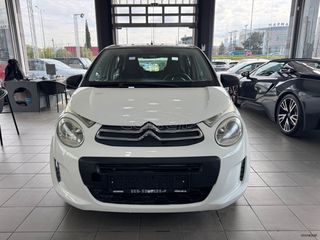 Citroen C1 2019 1,0 70PS ACTIVE!-thumb-2