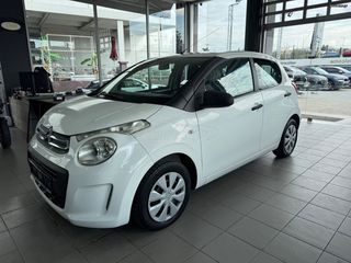 Citroen C1 2019 1,0 70PS ACTIVE!-thumb-1