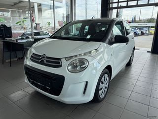 Citroen C1 2019 1,0 70PS ACTIVE!