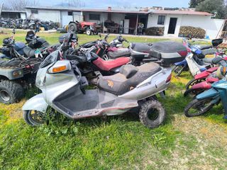 Suzuki Burgman 650 2003