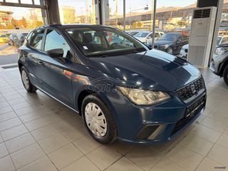 Seat Ibiza 2018 1.0 MPI 80PS!