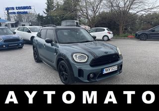 Mini Countryman 2022 LOOK JOHN COOPER WORKS AYTOMATO ΕΛΛΗΝΙΚΟ