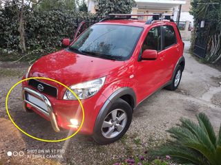 ΕΜΠΡΟΣΘΙΟΣ ΠΡΟΦΥΛΑΚΤΗΡΑΣ BULL BAR ΓΙΑ DAIHATSU TERIOS 2006+