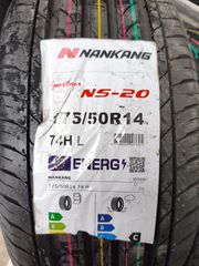 ΠΡΟΣΦΟΡΆ ΕΛΑΣΤΙΚΆ ΚΑΙΝΟΎΡΙΑ 175/50/14 NANAKKANG DOT 2025**** ΔΩΡΕΆΝ ΤΟΠΟΘΈΤΗΣΗ ***BEST TIRES  BEDIKIAN