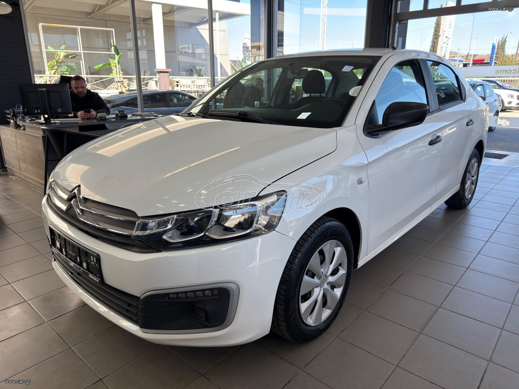 Citroen C-Elysee 2018 1.2 82PS PURE TECH!