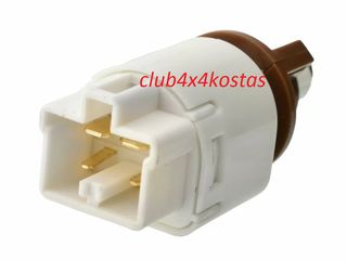 ΒΑΛΒΙΔΑ ΣΤΟΠ TOYOTA HILUX VIGO '04-'15/ AYGO '05-/ '14-/ YARIS '06 FRP/ AURIS/ AVENSIS T25/ OPEL AGILA B/ SUZUKI GRAND VITARA JB '06-       84340-09040    Α' ΠΟΙΟΤΗΤΑ ΜΕ ΦΠΑ