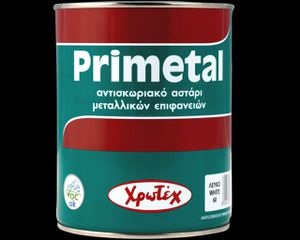 Anticorrosive primer for metal surfaces- Αντισκωριακά Υποστρώματα 2,5LIT