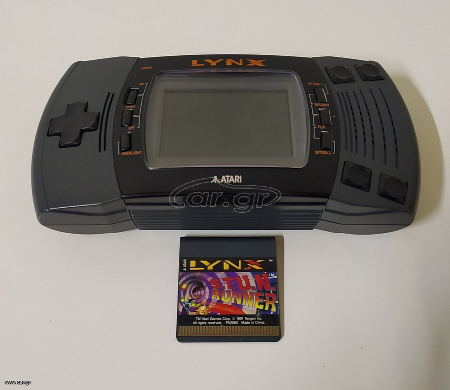 Atari Lynx II