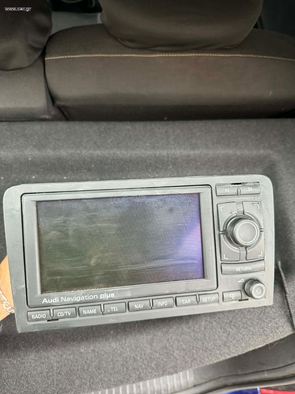 Συστημα Πλοήγησης Audi RNS-E (Navigation Plus)