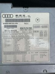 Συστημα Πλοήγησης Audi RNS-E (Navigation Plus)-thumb-1