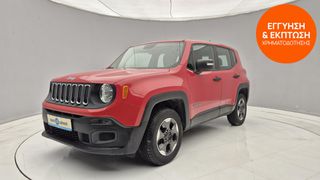 Jeep Renegade 2015 2.0 MultiJet 4WD | ΕΩΣ 5 ΕΤΗ ΕΓΓΥΗΣΗ
