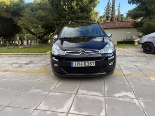 Citroen C3 2016 DIESEL ΕΛΛΗΝΙΚΟ-thumb-1