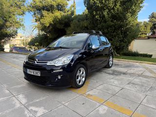 Citroen C3 2016 DIESEL ΕΛΛΗΝΙΚΟ-thumb-2