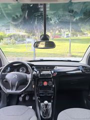 Citroen C3 2016 DIESEL ΕΛΛΗΝΙΚΟ-thumb-21