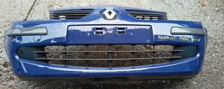 ΠΡΟΦΥΛΑΚΤΗΡΑΣ ΕΜΠΡΟΣ RENAULT MODUS