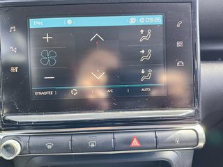 Citroen C3 Aircross 2018 Citroen C3 Aircross 1.2 PureTech-thumb-25
