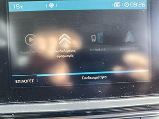 Citroen C3 Aircross 2018 Citroen C3 Aircross 1.2 PureTech-thumb-27
