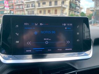 Peugeot 2008 2021 ACTIVE BLUEHDI 110HP ΕΛΛΗΝΙΚΟ ΠΕΤΡΕΛΑΙΟ ΜΕ SERVICE ΚΑΙ 0 ΤΕΛ-thumb-20