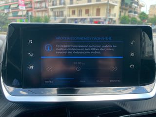 Peugeot 2008 2021 ACTIVE BLUEHDI 110HP ΕΛΛΗΝΙΚΟ ΠΕΤΡΕΛΑΙΟ ΜΕ SERVICE ΚΑΙ 0 ΤΕΛ-thumb-22
