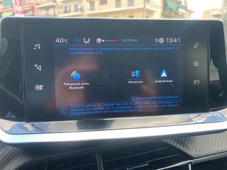 Peugeot 2008 2021 ACTIVE BLUEHDI 110HP ΕΛΛΗΝΙΚΟ ΠΕΤΡΕΛΑΙΟ ΜΕ SERVICE ΚΑΙ 0 ΤΕΛ-thumb-29