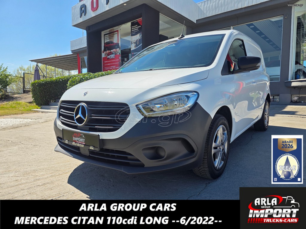 Mercedes-Benz Citan 2022 110cdi#17.500km#Long#EURO6d