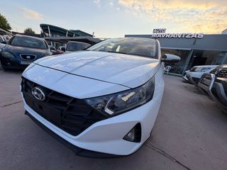 Hyundai i 20 2021 ΕΡΓΟΣΤΑΣΙΑΚΗ ΕΓΓΥΗΣΗ-thumb-10
