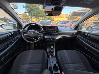 Hyundai i 20 2021 ΕΡΓΟΣΤΑΣΙΑΚΗ ΕΓΓΥΗΣΗ-thumb-15