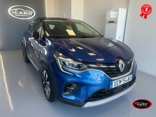 Renault Captur 2021 EXPRESSION 1.0 91hp 2 ΧΡΟΝΙΑ ΕΓΓΥΗΣΗ ΕΛΛΗΝΙΚΟ
