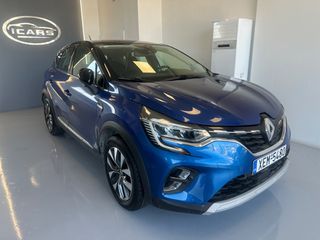 Renault Captur 2021 EXPRESSION 1.0 91hp 2 ΧΡΟΝΙΑ ΕΓΓΥΗΣΗ ΕΛΛΗΝΙΚΟ-thumb-4