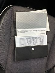 Renault Captur 2021 EXPRESSION 1.0 91hp 2 ΧΡΟΝΙΑ ΕΓΓΥΗΣΗ ΕΛΛΗΝΙΚΟ-thumb-31