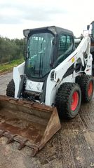 Φορτωτάκι Bobcat 2019 S650 A./C. Πόρτα joystick