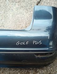 ΠΡΟΦΥΛΑΚΤΗΡΑΣ ΠΙΣΩ GOLF PLUS-thumb-1