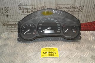 Καντράν - Κοντέρ Saab 9-3 2002-2015 6033EC0422 0263625201 P12802917
