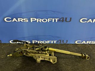 LAND ROVER RANGE ROVER EVOQUE 19-25" ΚΟΛΟΝΑ ΤΙΜΟΝΙΟΥ