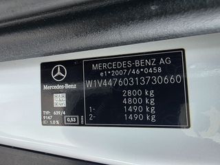 Mercedes-Benz Vito 2020 114cdi#LONG#EURO6d#3ΘΕΣΕΙΣ-thumb-98