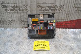 Ασφαλειοθήκη Peugeot 3008 2009-2016 9667044980 BSM-R02-00