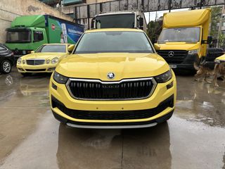 Skoda Kodiaq 2023 2.0-thumb-1