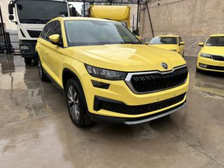 Skoda Kodiaq 2023