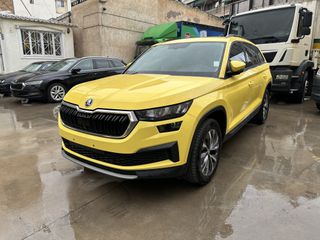 Skoda Kodiaq 2023-thumb-2