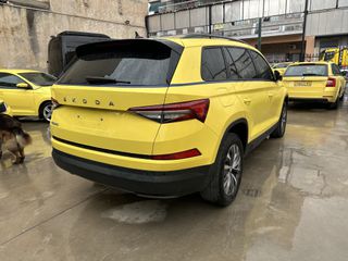 Skoda Kodiaq 2023-thumb-5
