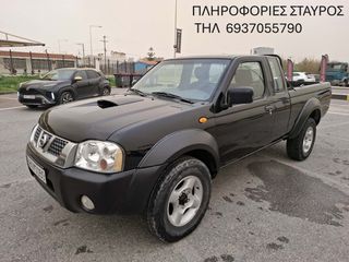Nissan Navara 2007 ΕΛΛΗΝΙΚΗΣ ΑΝΤΙΠΡΟΣΩΠΕΙΑΣ 2007 ΝΤΙΖΕΛ