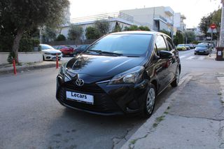 Toyota Yaris 2017 ΕΛΛΗΝΙΚΟ | FULL BOOK SERVICE-thumb-1