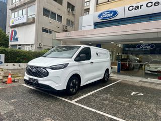 Ford Custom 2025 320S Electric Trend